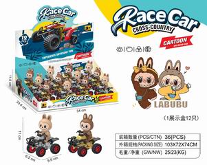 PULL BACK RACE CAR 12PCS,