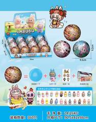 BALL 12PCS,