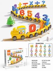 DIGITAL TRAIN 31PCS,