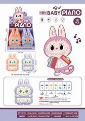 ELECTRONIC ORGAN 12PCS,