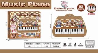 ELECTRONIC ORGAN W/MUSIC,
