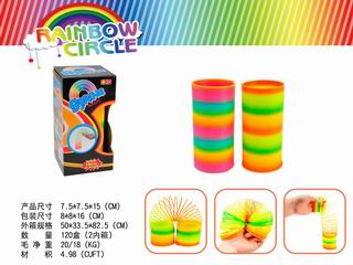 7.5CM RAINBOW RING,