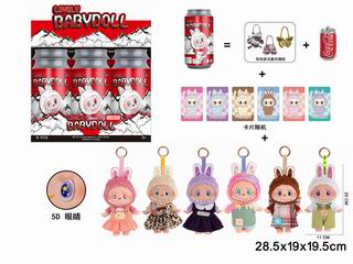 7.5 INCH DOLL W/MUSIC 6PCS,