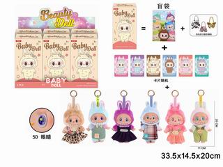7.5 INCH DOLL W/MUSIC 6PCS,