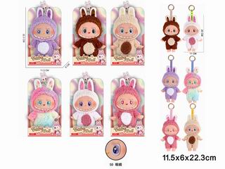 7.5 INCH DOLL W/MUSIC,