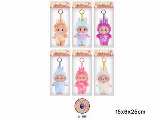 7.5 INCH DOLL W/MUSIC,