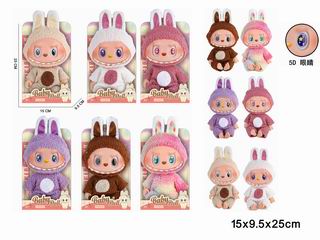 12.5 INCH DOLL W/MUSIC,