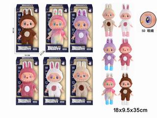 14 INCH DOLL W/MUSIC,