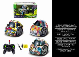 8 CHANNEL R/C CAR,