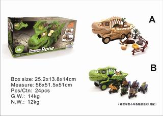 SLIDE DINOSAUR CAR W/LIGHT & SOUND,