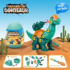 DIY DINOSAUR,