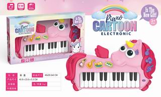 ELECTRONIC ORGAN,