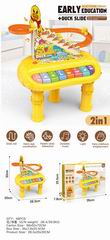 ELECTRONIC ORGAN,