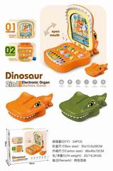 2 IN 1 ELECTRONIC ORGAN,