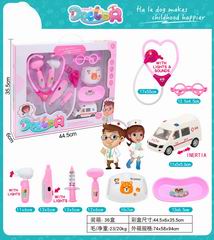 DOCTOR SET 9PCS,