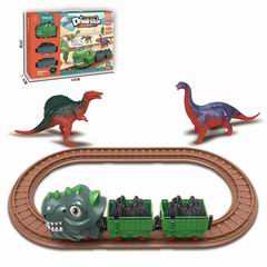 B/O TRACK TRAIN,
