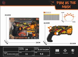 SOFT BULLET GUN,