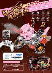2.4G R/C MOTORCYCLE W/LIGHT & SOUND & SPRAY,