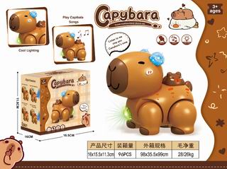 B/O CAPYBARA W/LIGHT & MUSIC,
