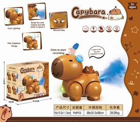 B/O CAPYBARA W/LIGHT & MUSIC & SPRAY,