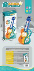 GUITAR W/MUSIC,