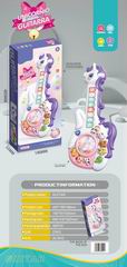 GUITAR W/MUSIC,