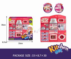 KITCHEN SET W/LIGHT & SOUND,