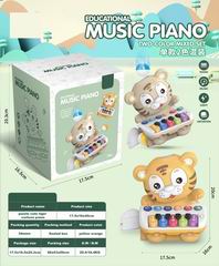 ELECTRONIC ORGAN,