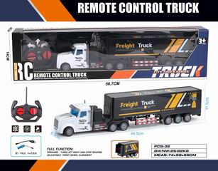 4 CHANNEL R/C TRUCK,