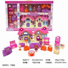 VILLA SET,
