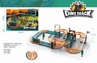 B/O DINOSAUR TRACK 44PCS,