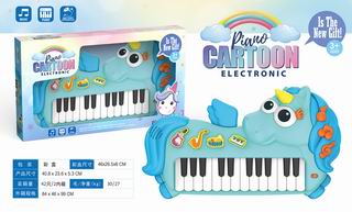ELECTRONIC ORGAN,