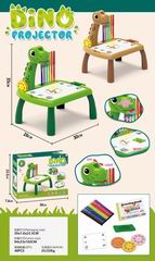 PROJECTION PAINTING TABLE W/LIGHT,
