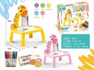 PROJECTION PAINTING TABLE W/LIGHT & MUSIC,