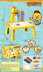 PROJECTION PAINTING TABLE W/LIGHT,