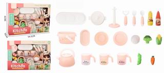 KITCHEN SET 21PCS,