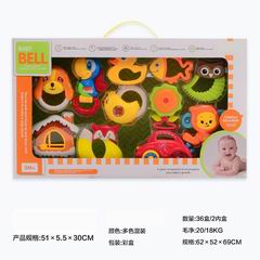 BABY RATTLE 11PCS,