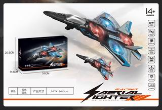 2.4G R/C AIRCRAFT W/LIGHT,
