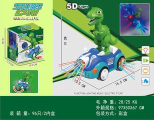 B/O DINOSAUR STUNT CAR W/LIGHT & MUSIC,