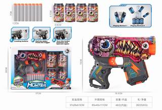 SOFT BULLET GUN,