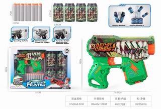 SOFT BULLET GUN,