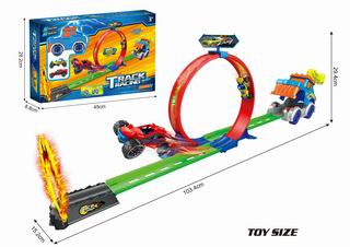 CATAPULT TRACK CAR,