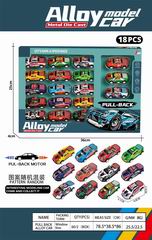 PULL BACK DIE-CAST CAR 18PCS,