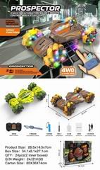 2.4G R/C STUNT CAR W/SPRAY,