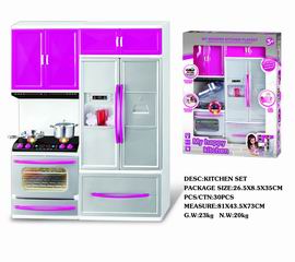 KITCHEN SET,