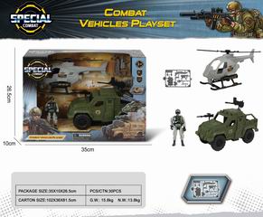 MILITARY SET,