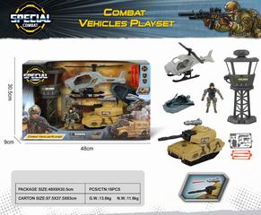 MILITARY SET,