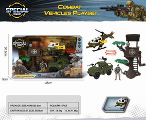 MILITARY SET,