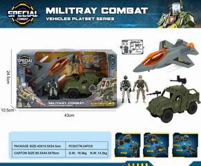 MILITARY SET,