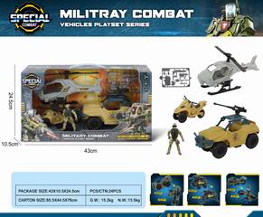 MILITARY SET,